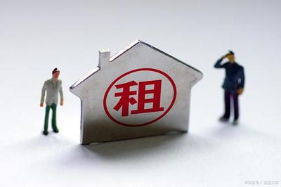 2025年起，非居住房地產租賃新規 四類房屋禁止出租，房東租客均需警惕