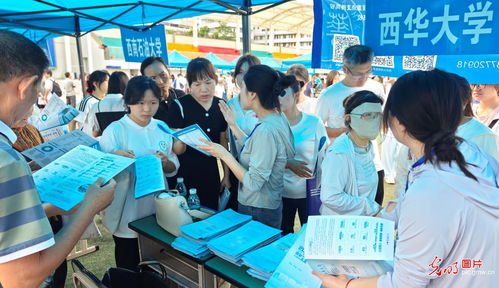 高校高招咨詢密集展開，護航考生志愿填報之路
