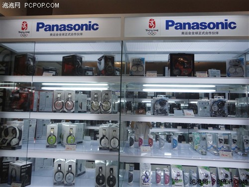 雪馬廣州精品店盛大開業 數碼精品薈萃，引領科技生活新潮流